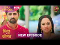 Sindoor Ki Keemat | Full Episode 478 | Pyar Ki Anokhi Kahani | Dangal TV