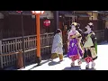 Download Lagu Geisha Walk in the Gion of Kyoto | Sakura | Luxury Kimono Dress and Obi Belt | Japan Travel