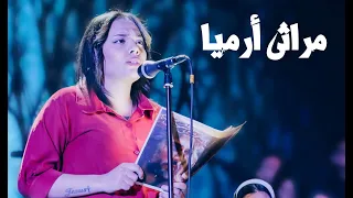 مراثي ارميا ترانيم اسبوع الالام كورال اريبصالين حفل لكي احيا 