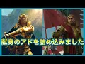 Download Lagu 【GWENT】結局！【１】回無敵になれる『シールド』が付与できる盾壁が最強です。
