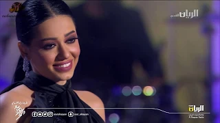 رحـمـه ريـاض أريد الله يسامحني HD  رحـمـه ريـاض أريد الله يسامحني HD