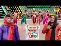 Lagu दमयंती आणि फुलवंती मध्ये होणार लावणी ची जुगलबंदी | Maharshtachi HasyaJatra | Full New Episode
