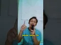 Download Lagu Ungu.syukur ( alhamdulillah) cover by ibro