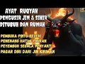 Download Lagu RUQYAH RUMAH PENGUSIR JIN, SETAN \u0026 SIHIR DI RUMAH \u0026 TUBUH, PENENANG HATI DAN FIKIRAN| BY ALAA AQEL