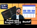 Web Development Project 2025 Build an Expense Tracker For beginners HTML CSS Bootstrap