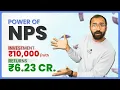 National Pension System NPS vs PPF vs MFs Ultimate Guide