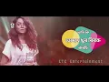 Ami Ki Tumay Khub Birokto Korchi ( আমি কি তোমায় খুব বিরক্ত করছি ) | Aysha  | ETC entertainment