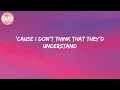The Goo Goo Dolls - Iris (Lyrics)