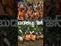 ನಮ್ಮ ಉತ್ತರ ಕನ್ನಡ ಜಿಲ್ಲೆಯ ಪ್ರದೇಶಗಳು 📍