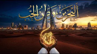 جديد  أغنية  البحرين  وطن الحب    إهداء إلى مملكة البحرين وشعبها الوفي    دندنها