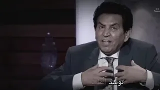 جرحي عنيد بلسع النار يلتئم كريم العراقي دندنها