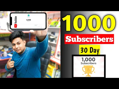 How To Get First 1000 Subscriber On YouTube 2022 Latest Trick How to viral video on youtube