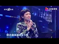 陈洁仪 - 心痛 live