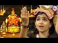 Download Lagu ಬಹಳ ಆಸಕ್ತಿದಾಯಕ ಅಯ್ಯಪ್ಪ ಭಕ್ತಿಗೀತೆ |   Ayyappa Devotional Songs   | Hindu Devotional Song Kannada