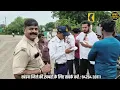 Download Lagu खंडवा में ट्रैफिक पुलिस का अभियान, चेकिंग कार्रवाई से मचा हड़कंप, कई वाहनों से वसूला जुर्माना