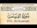Download Lagu Quran : 75  Surat Al Qiyamah  with audio English Translation and Transliteration HD