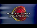 Ж [英訳] [ENG SUB] COMPLEX - 1990 (LOW KEY VERSION) #日本一心