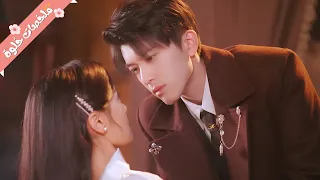 متربيين مع بعض زي الإخوات لكنه بيكتشف انو بيحبها وبيغير عليها فبيفضل يطفش أي حد يقرب منها ملخص مسلسل 