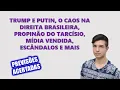 Download Lagu PEDRO LIVRE: TRUMP E PUTIN, BOLSONAROS X GOVERNADORES, ESCÂNDALOS E MAIS - 18/08/2025