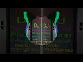 Download Lagu Languriya nek pamp chalayade ranjeeta DJ phoop