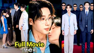 2BILLIONAIRE CEO Brothersš„be Wife Paglu for 2CRAZY Sistersā¦.New Chinese Korean Drama#lovelyexplain