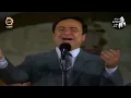 مؤسس الطرب صباح فخري - قصيدة بيضاء و ابعتلي جواب - بيت الدين عام 91