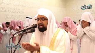 دعاء مؤثر للوالدين الشيخ ناصر القطامي 