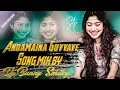 Download Lagu andamaina guvvave || song mix by || @Dj_Bunny_Balampally || old is good || Telangana songs ||
