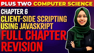 12 Computer Science Client-side scripting Using Javaskript Full Chapter Chapter 6 Exam winner