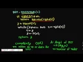 Programming Interview Binary Search Tree Successor