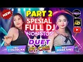 Download Lagu PART 2 ❌OT. CABI🔥🔥SPESIAL EDISI HIST FULL DJ NONSTOP 🔥Fdj DEDEK AMEL❌Fdj FITRI MALIKA🔥TERBARUUU 2025
