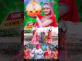 Download Lagu Virena Sono Pital Taro Desh! Sk Banajra Song #skbanjaratv #banjarageet #sahebraorathod #banjaraa