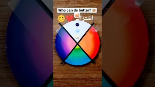 تعليم رسم لوحه جميله بالألوان المائية مزج الألوان Drawing رسم Artist رسم سهل Draw تعليم الرسم 