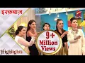 Lagu Ishqbaaz | इश्क़बाज़ | Oberoi bahus ko mila apne saas ka saath!