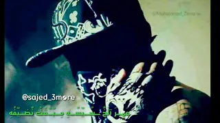 دنيا المفاسد    دندنها