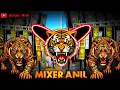 Download Lagu Chaha hai tujhko dj remix | High Gain + Trap vibration mix 💥 | Dj Anil Nishad