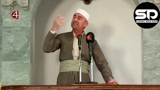 ملا ادریس زاخوی کاریکەرین وتار Mala Edres Zaxoy 