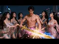 Download Lagu 美女沒想到一直被她羞辱拋棄的廢物未婚夫，竟然就是傳說中的通天聖主，擁有通天之能，這下她震驚了……！