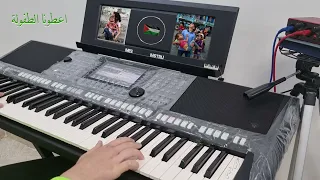 عزف أغنية اعطونا الطفولة مع الكلمات 