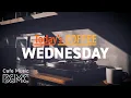 Download Lagu WEDNESDAY JAZZ: Paris Mood Coffee 🎶 Sweet French Cafe Jazz for a Mid-week Break