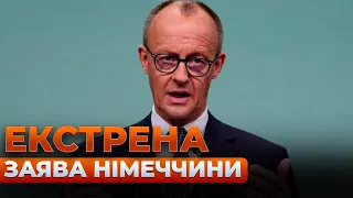 У Німеччині зробили заяву щодо допомоги Києву — ефір Вечір.LIVE - 285x160