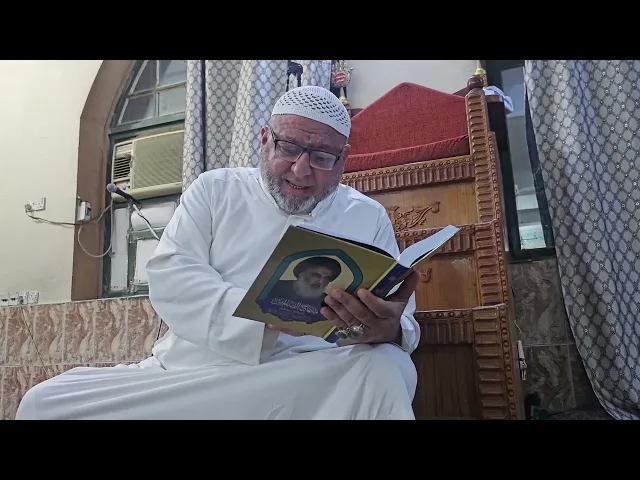 ⁣#تكمله المساله التي تتحدث حول الرجل الى عقد على امراه في العده(07711343203) 