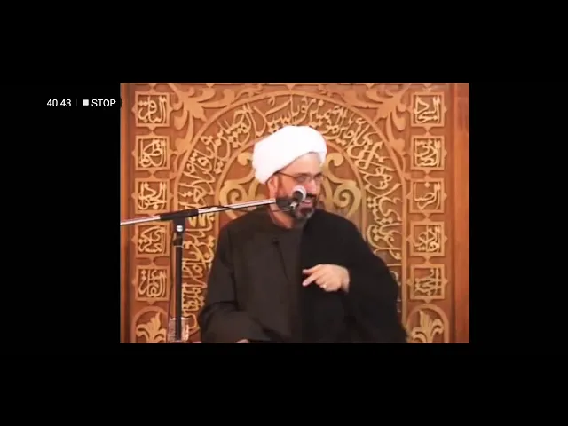 ⁣مقتل حمزة بن عبد المطلب - الدكتور الشيخ إبراهيم العاملي - الصحن الحيدري - العتبة العلوية المقدسة