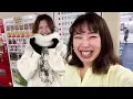 【vlog】リタ氏と○○年ぶりのスケートは意外と滑れる⛸大須商店街では消費カロリー以上に食べ歩きしたけど、幸せな気持ちになったからよし🍤 @foundmyownrita