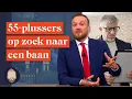 Lagu 55-plussers worden gediscrimineerd! | LUBACH