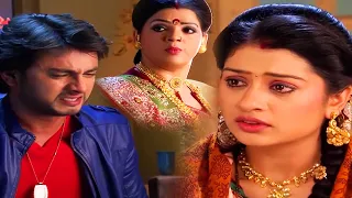 Download Akhir Bahu Bhi Toh Beti Hi Hai - Episode 98 | आखिर बहु भी तोह बेटी ही है | Hindi TV Show MP3