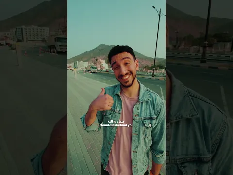 واحد من أفخم الوجهات السكنية!