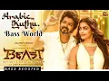 Download Lagu Arabic Kuthu - Bass Boosted | Beast | Thalapathy Vijay | Pooja Hegde | Sun Pictures | Bass World ।