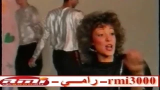 راندا ياللي حبك جنني 