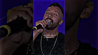 حالات واتس أحمد فهمي انا شيفك وانتا بعيد شوقه عمل بيذيد     دندنها